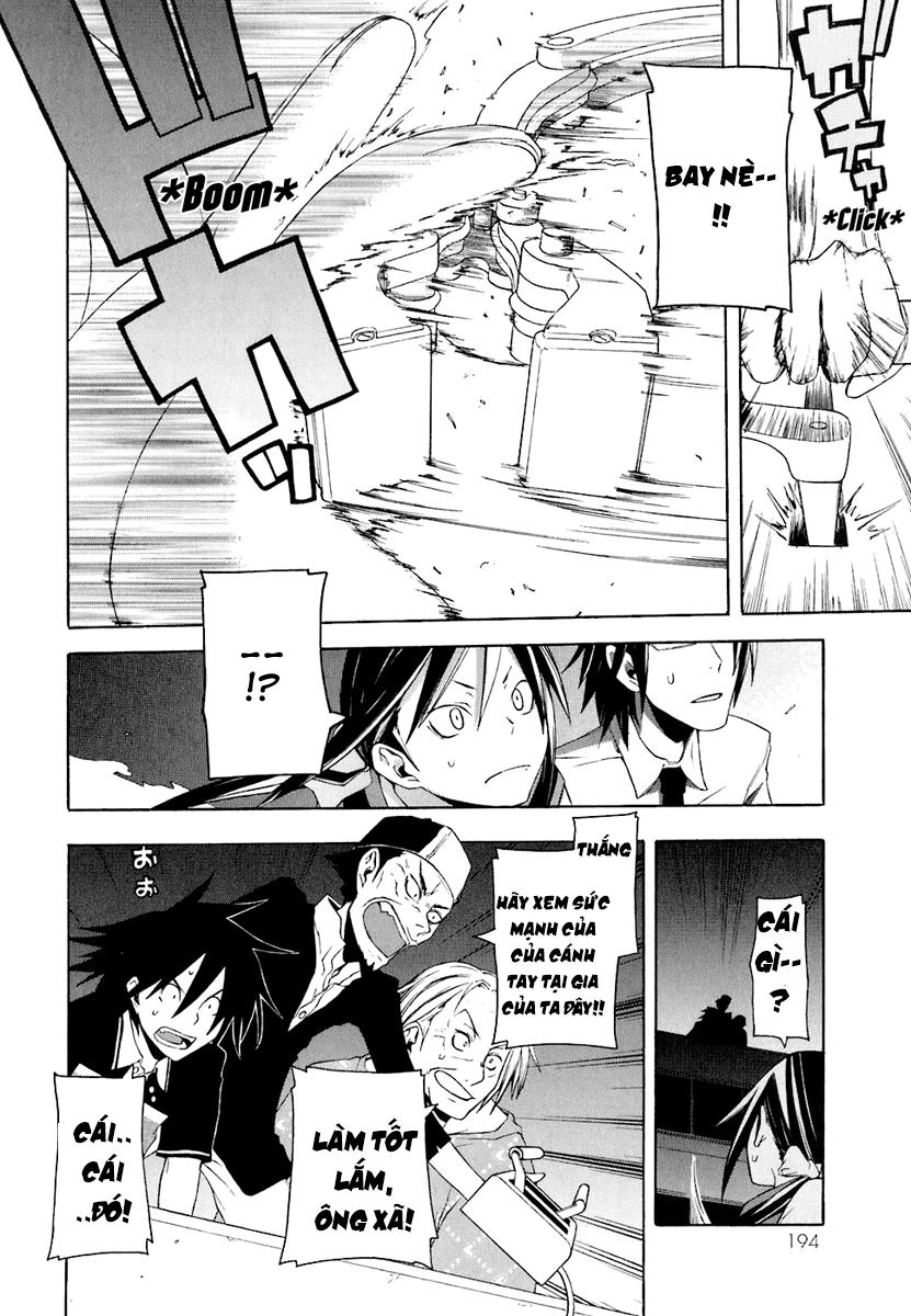 Yozakura Quartet Chapter 17 - 22
