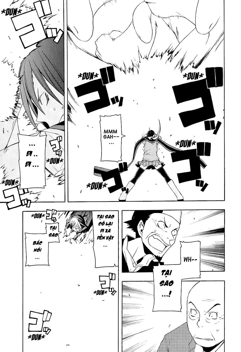 Yozakura Quartet Chapter 17 - 25