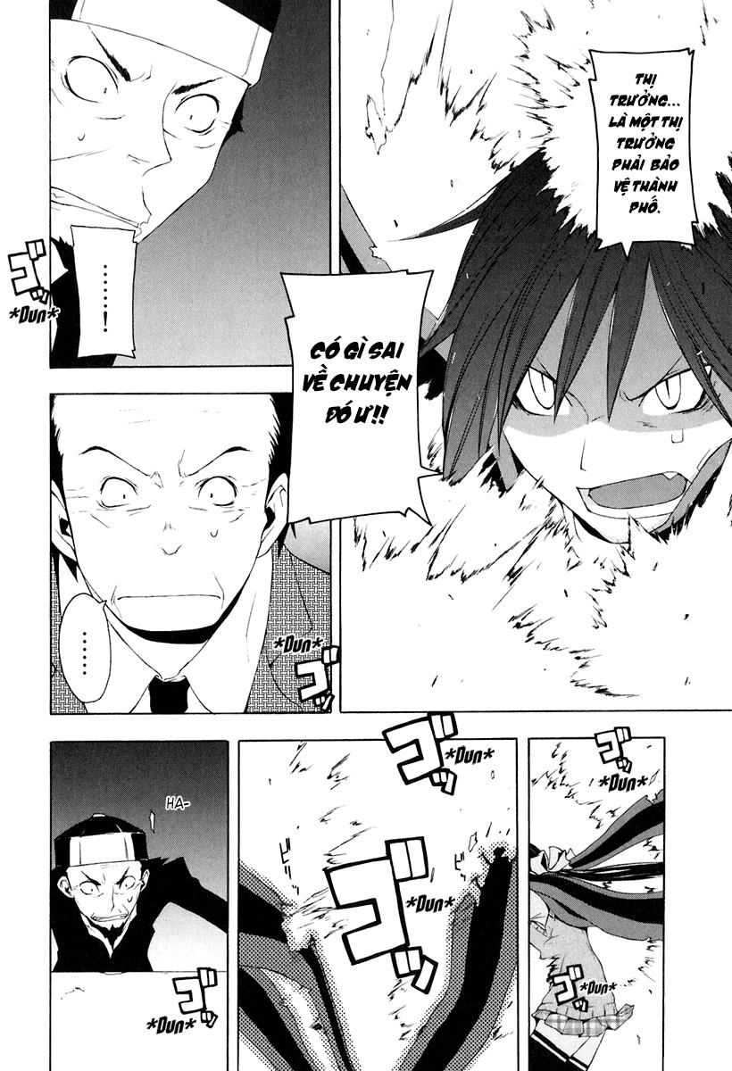 Yozakura Quartet Chapter 17 - 26