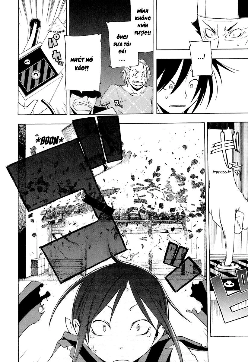 Yozakura Quartet Chapter 17 - 28