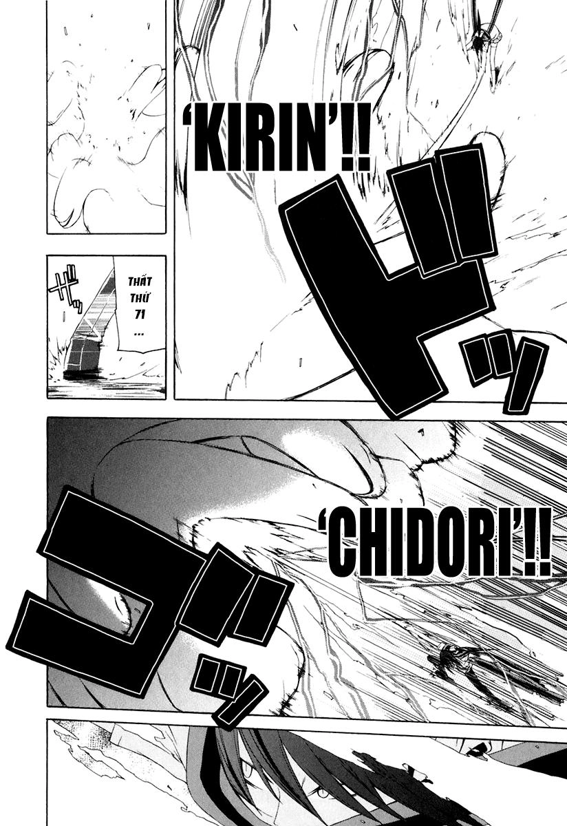 Yozakura Quartet Chapter 17 - 34