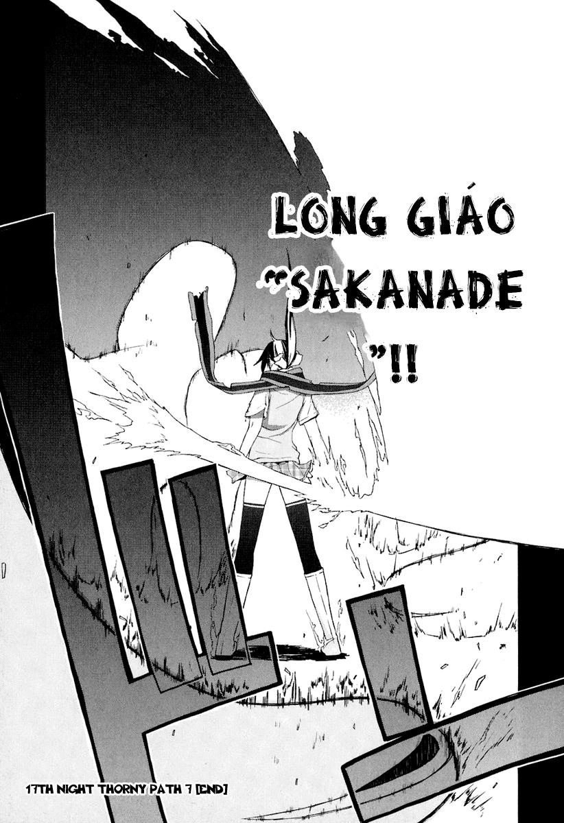 Yozakura Quartet Chapter 17 - 38