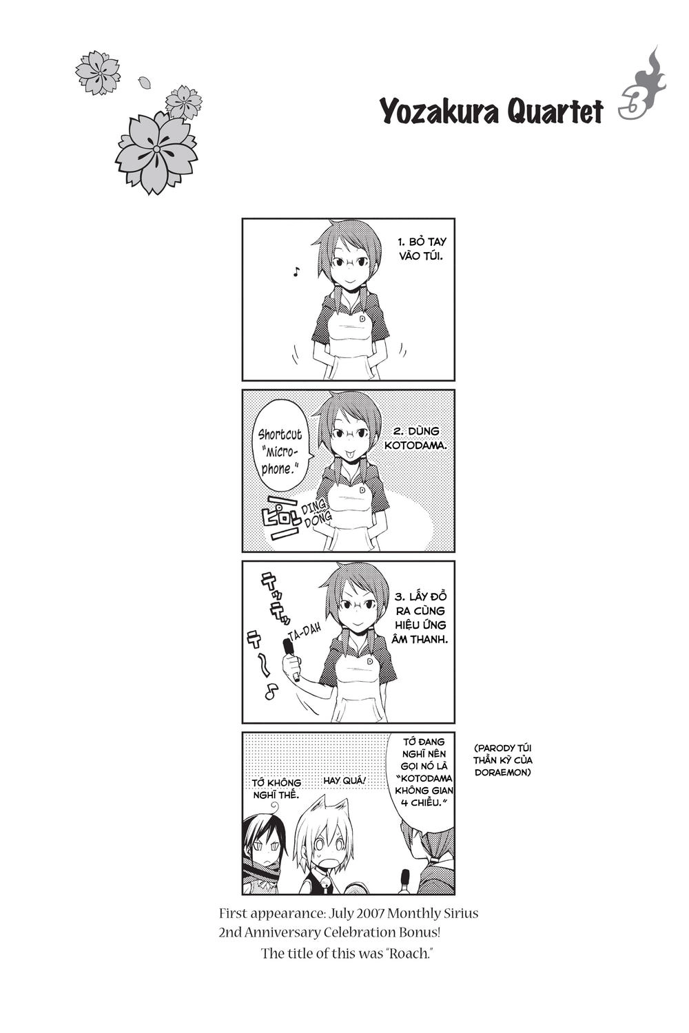 Yozakura Quartet Chapter 17.5 - 5