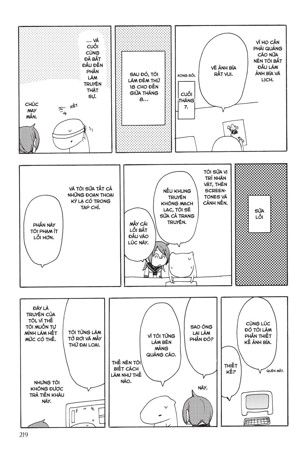 Yozakura Quartet Chapter 17.5 - 8