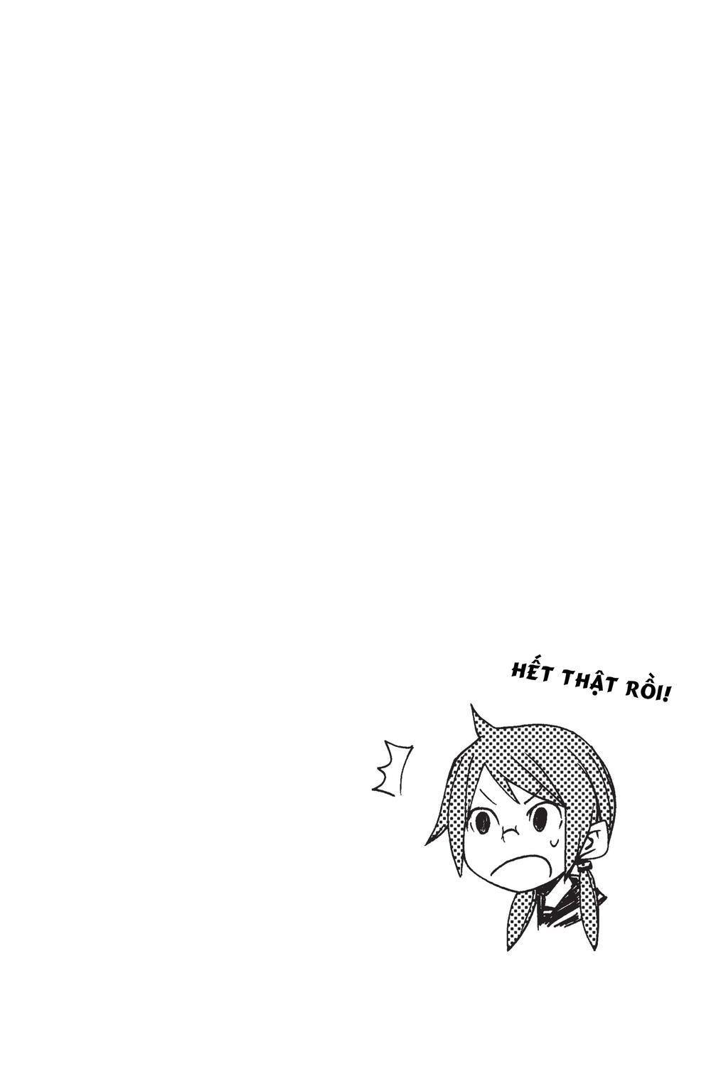 Yozakura Quartet Chapter 17.5 - 13