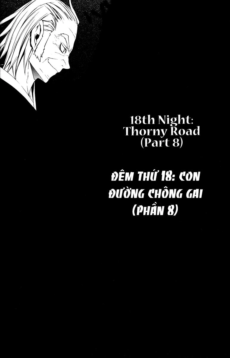 Yozakura Quartet Chapter 18 - 17