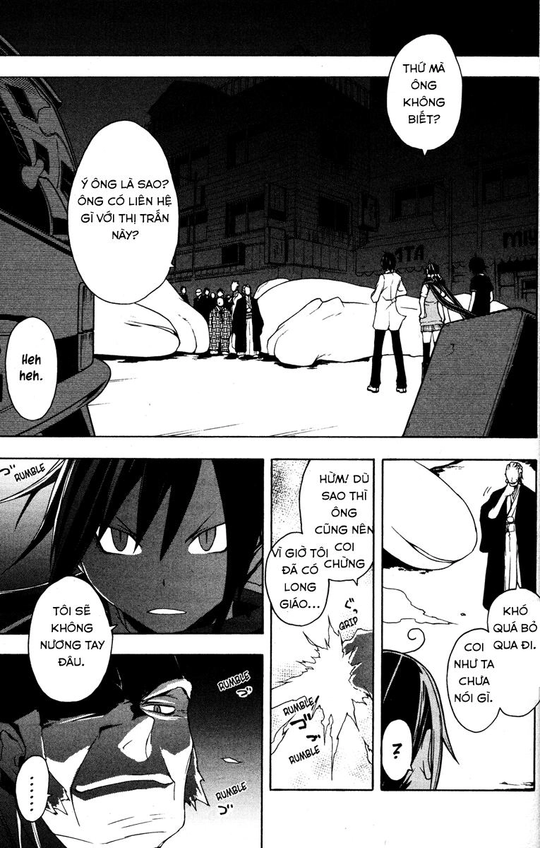 Yozakura Quartet Chapter 18 - 18