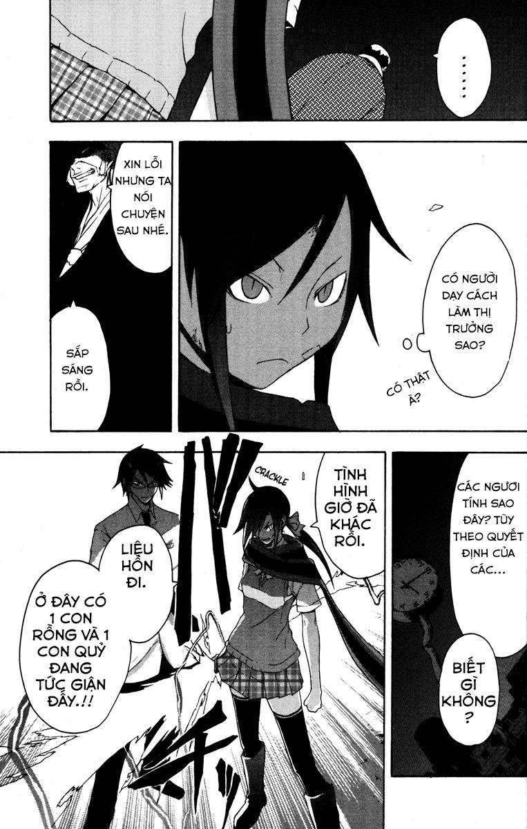Yozakura Quartet Chapter 18 - 22