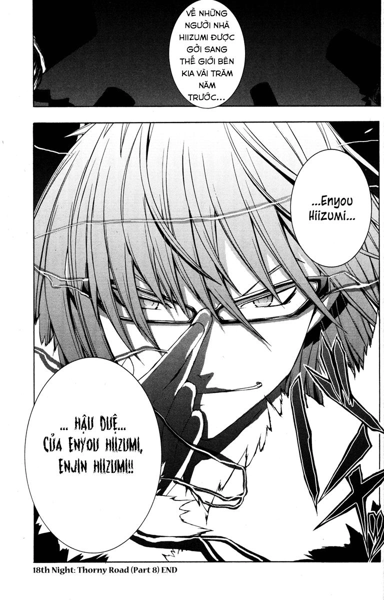 Yozakura Quartet Chapter 18 - 52