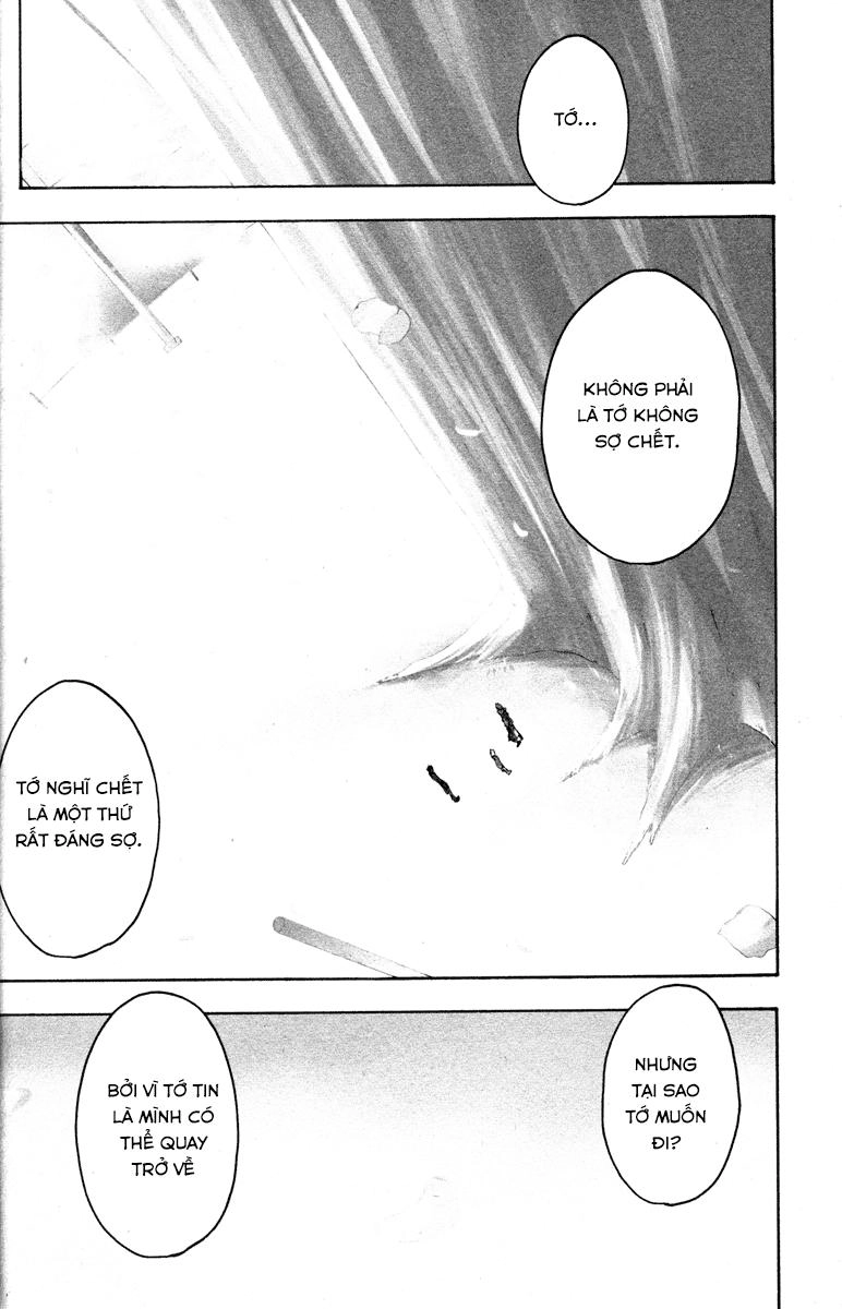 Yozakura Quartet Chapter 19 - 5