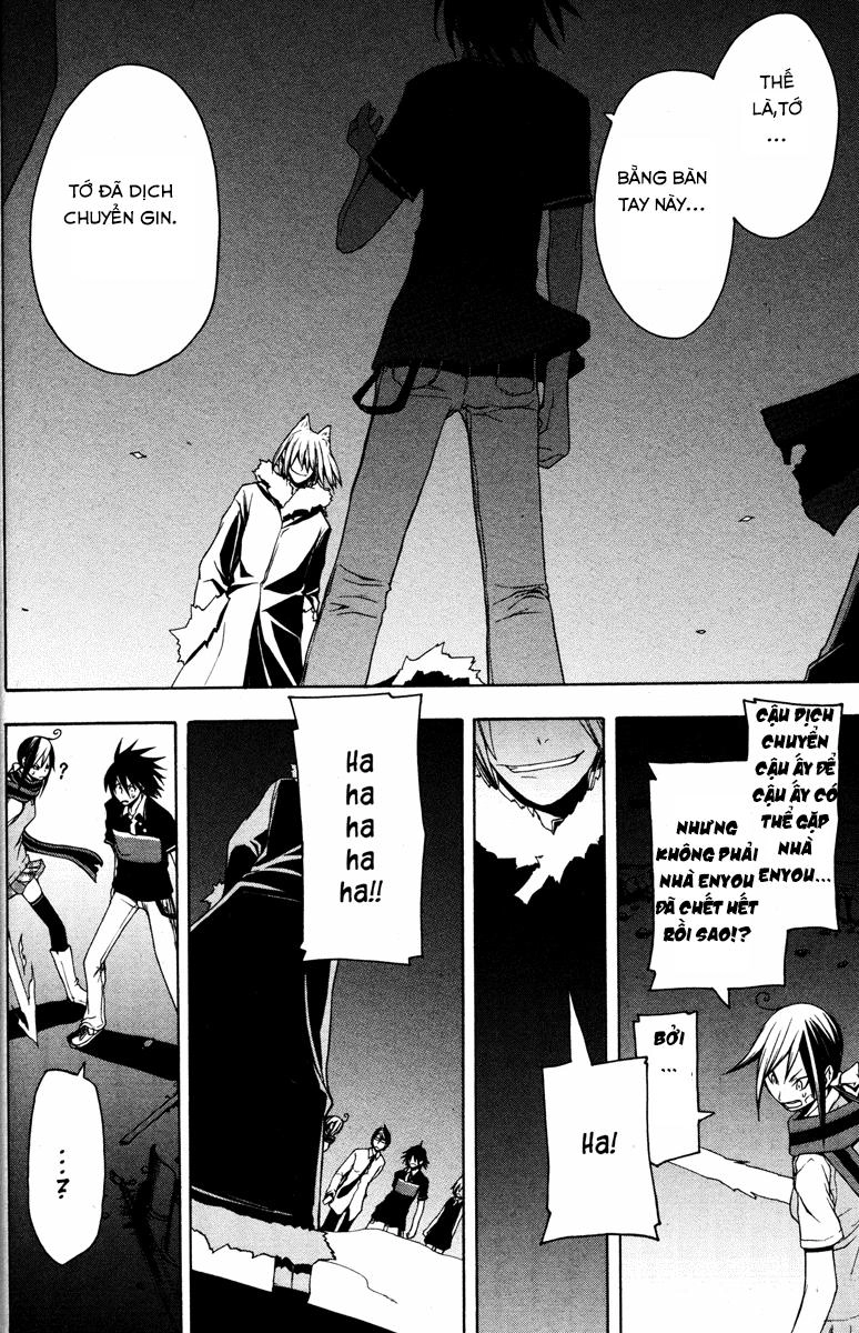 Yozakura Quartet Chapter 19 - 9