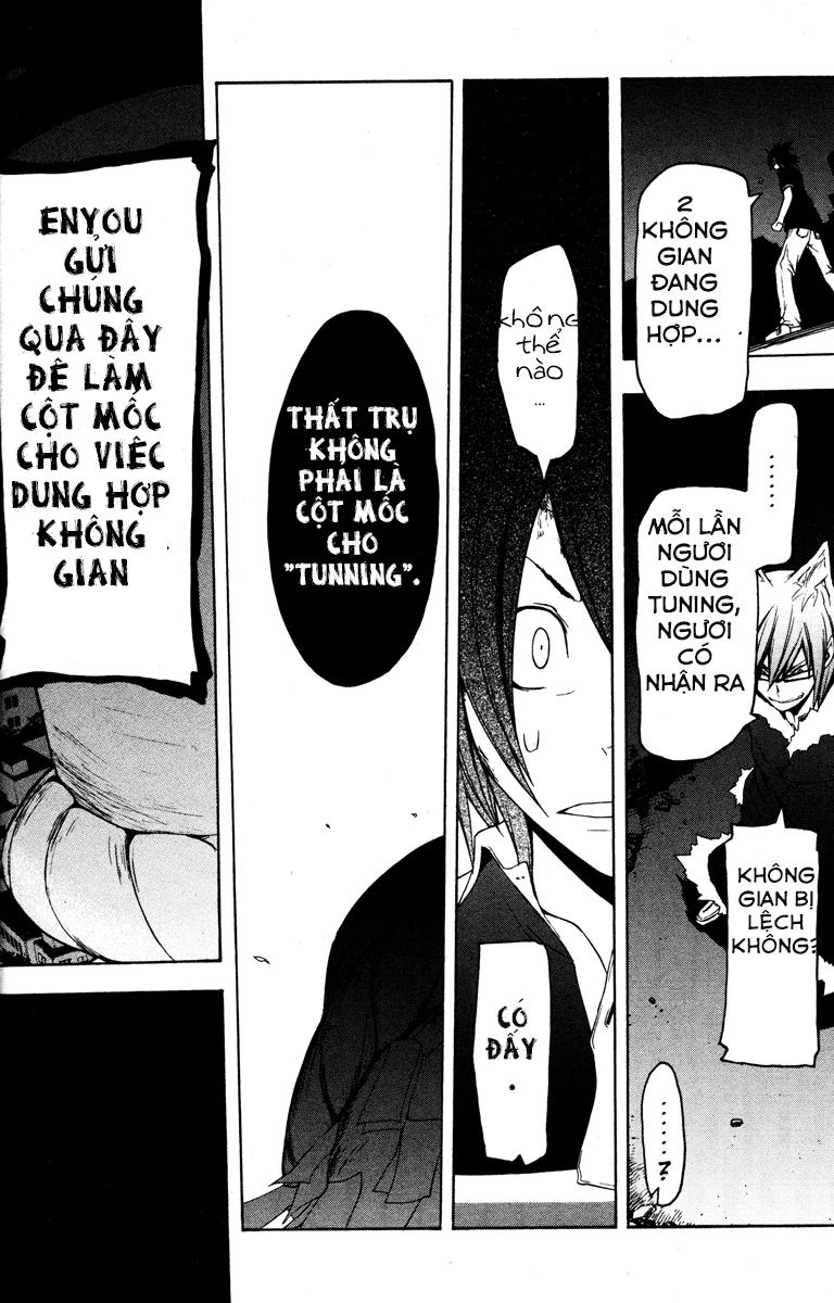 Yozakura Quartet Chapter 19 - 13