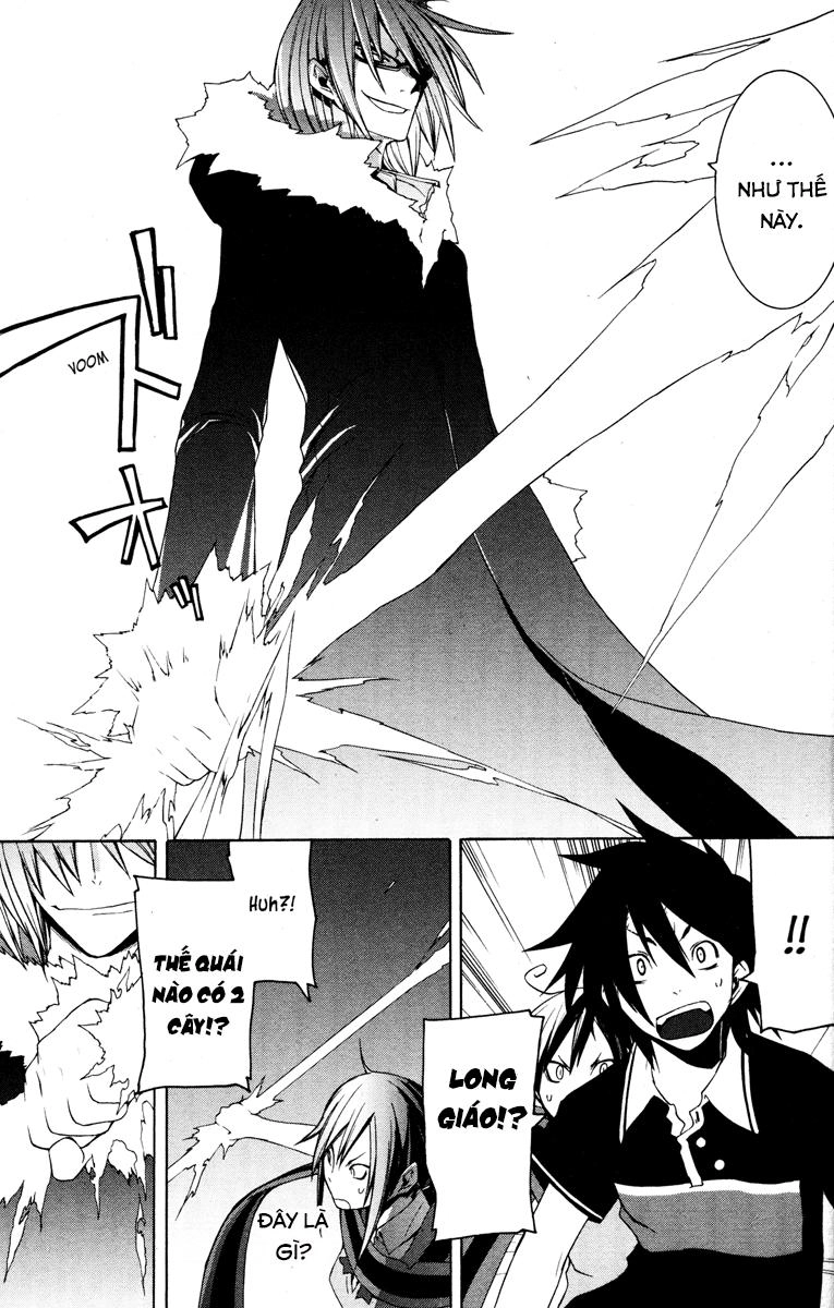 Yozakura Quartet Chapter 19 - 18