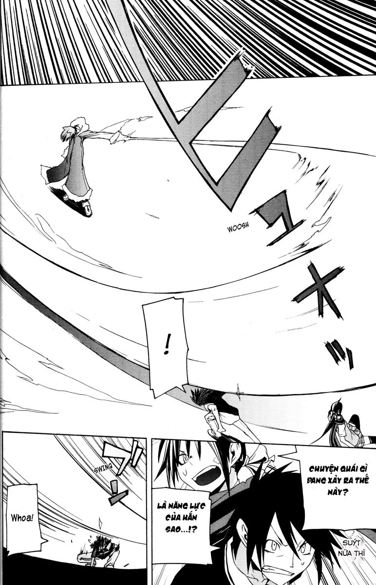 Yozakura Quartet Chapter 19 - 19