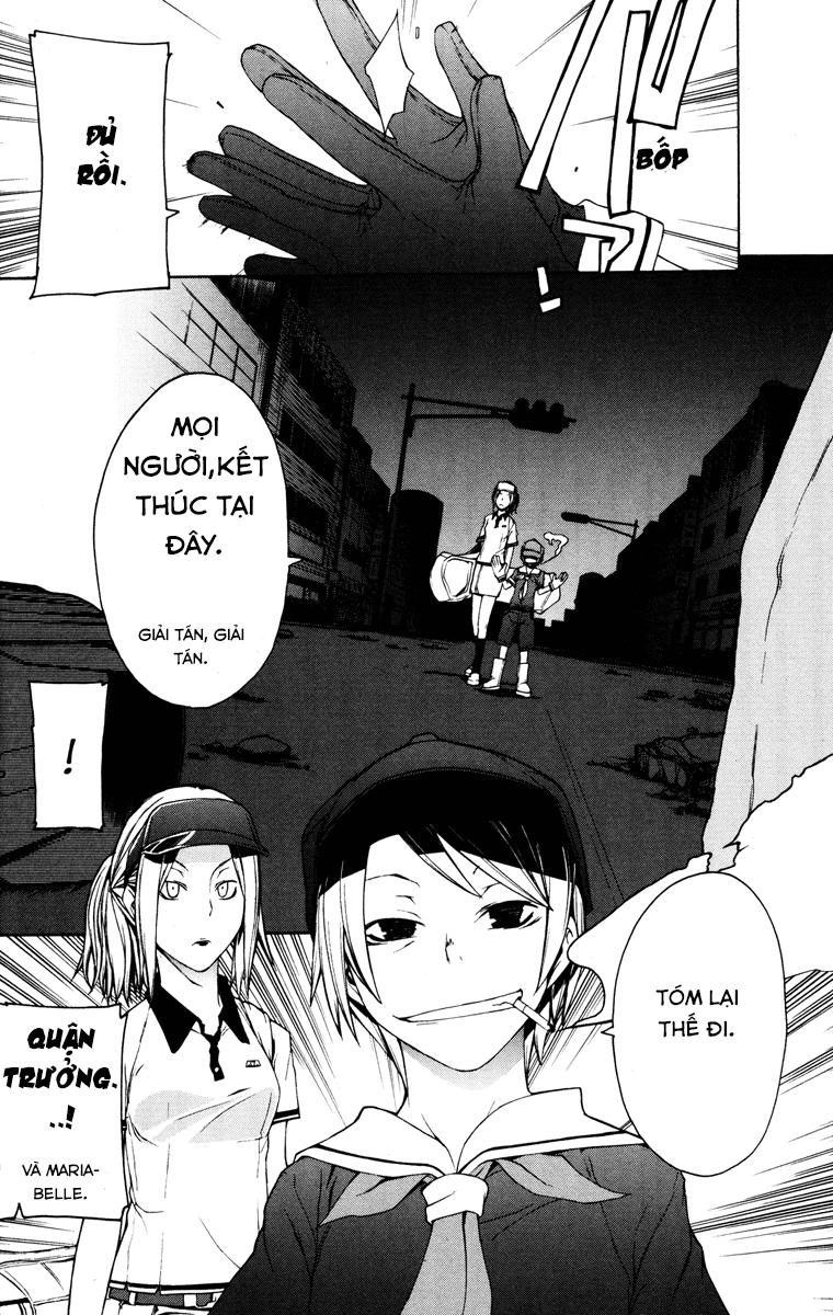 Yozakura Quartet Chapter 19 - 27