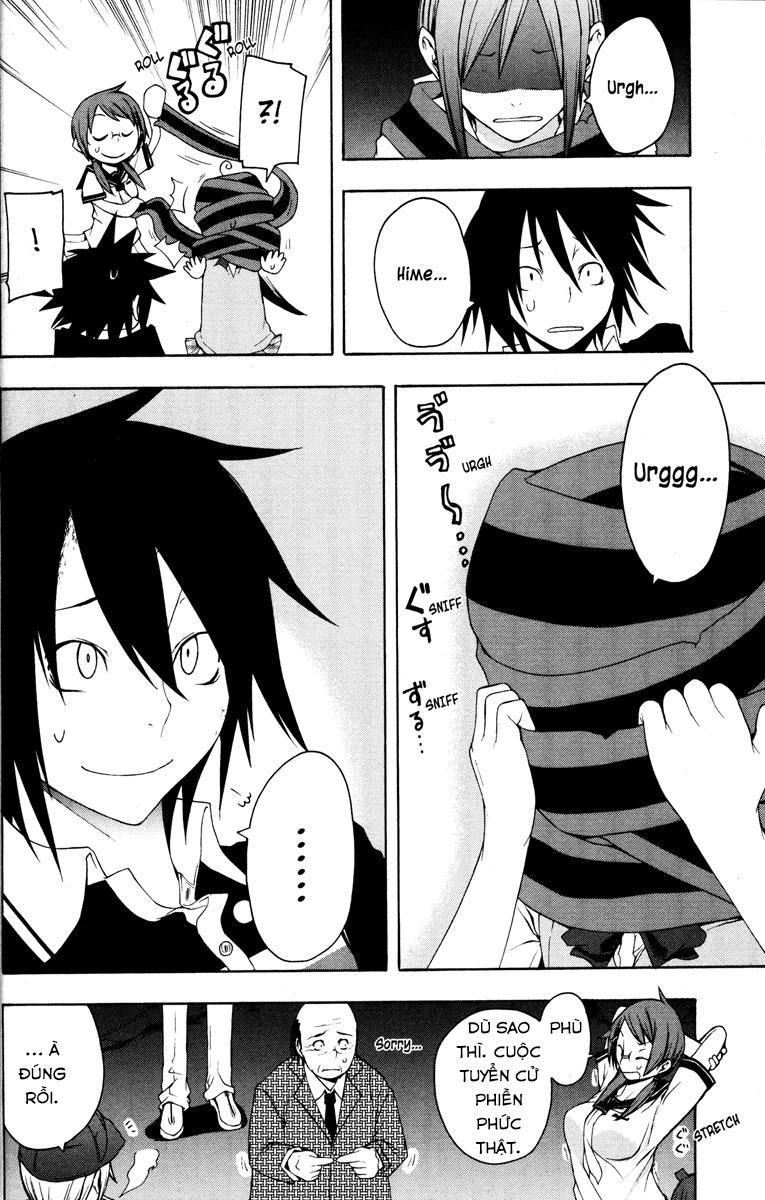 Yozakura Quartet Chapter 19 - 31