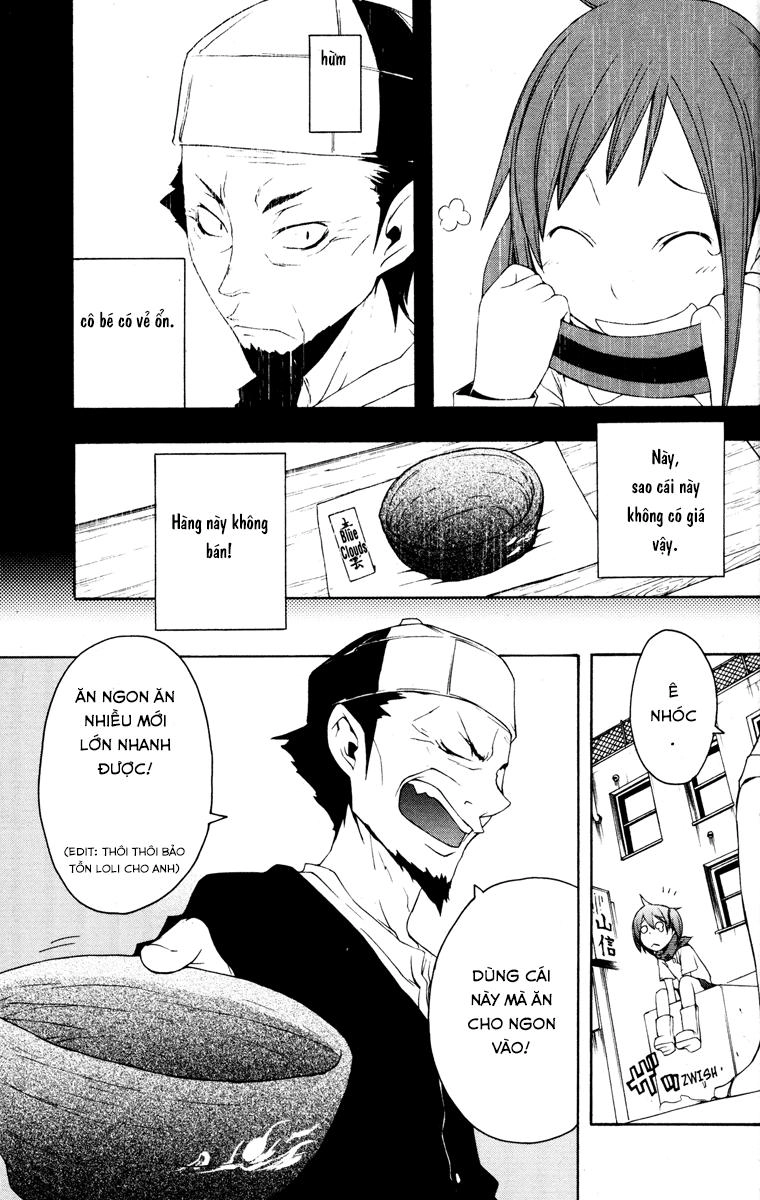 Yozakura Quartet Chapter 19 - 38