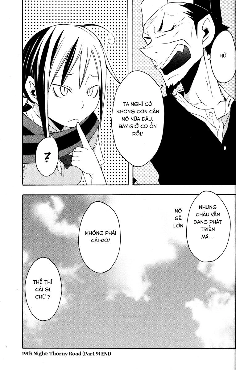 Yozakura Quartet Chapter 19 - 40