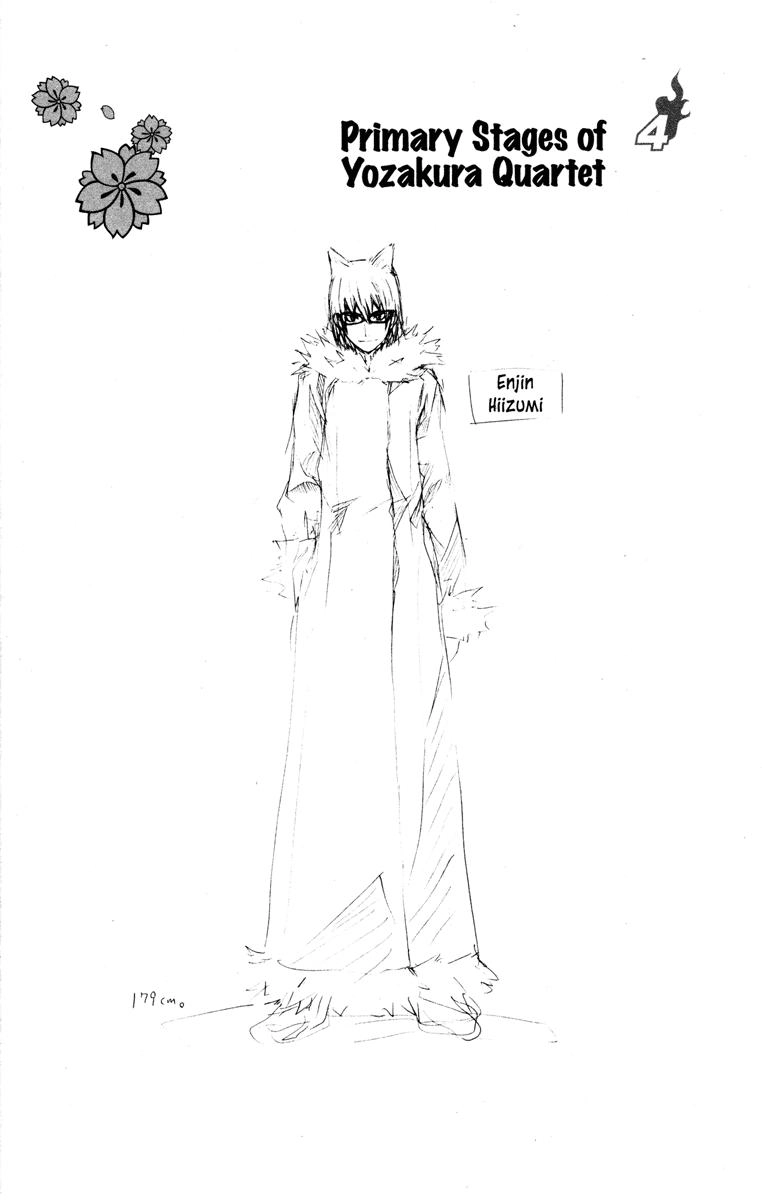 Yozakura Quartet Chapter 19 - 41