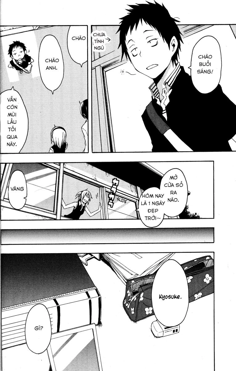 Yozakura Quartet Chapter 21 - 12