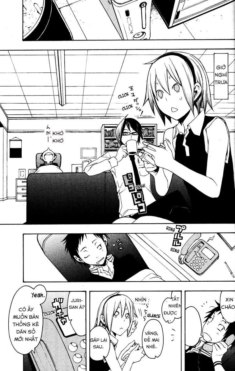 Yozakura Quartet Chapter 21 - 15