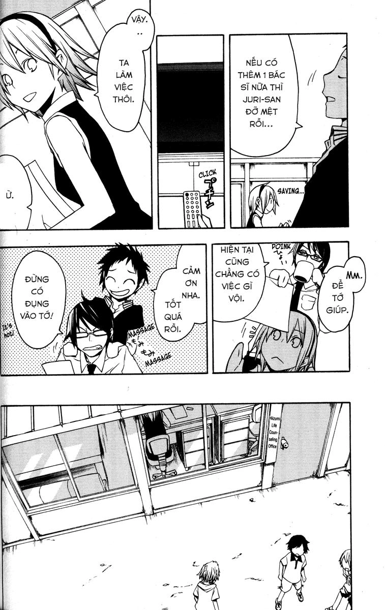 Yozakura Quartet Chapter 21 - 16