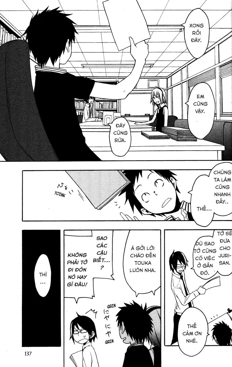 Yozakura Quartet Chapter 21 - 17