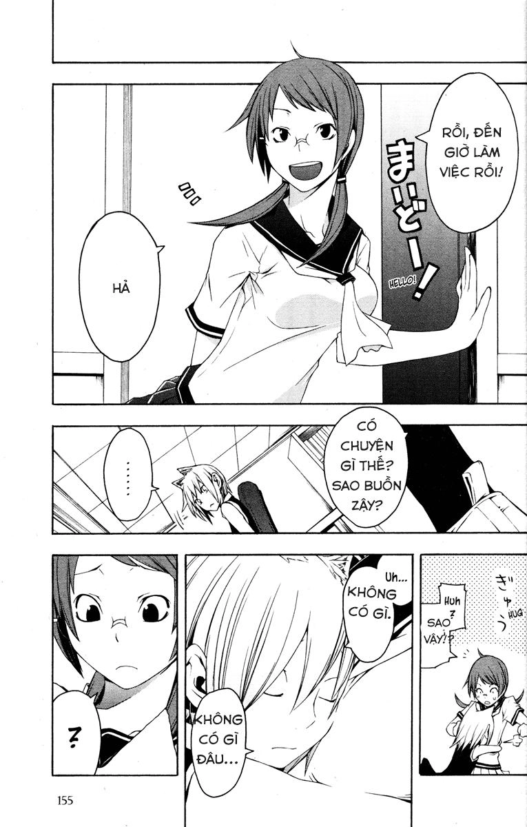 Yozakura Quartet Chapter 21 - 35