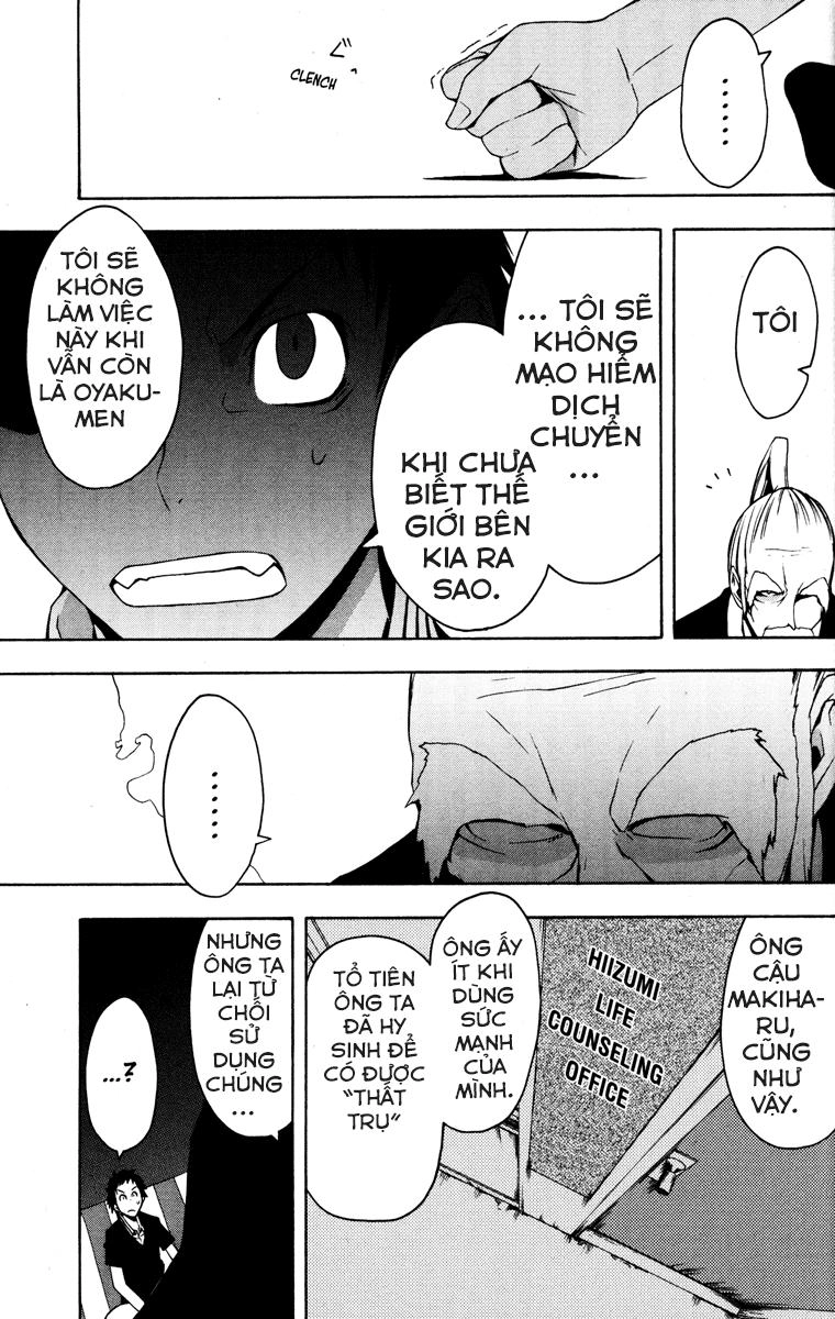 Yozakura Quartet Chapter 22 - 15