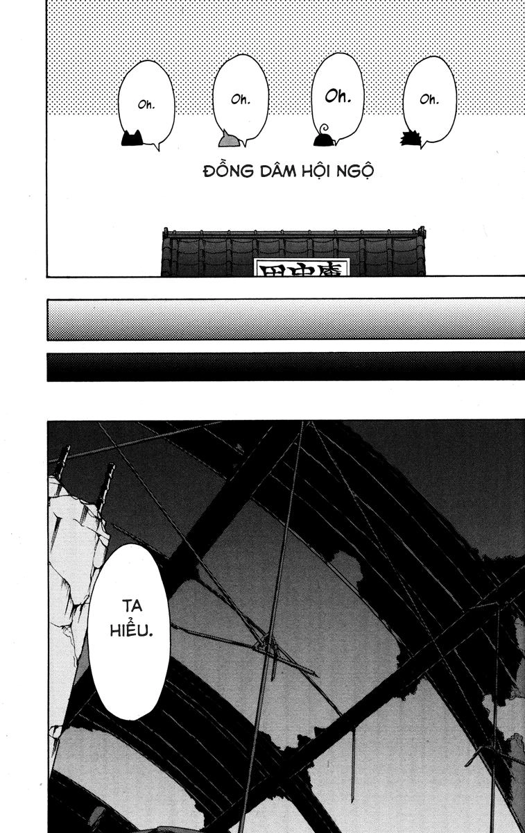 Yozakura Quartet Chapter 22 - 29