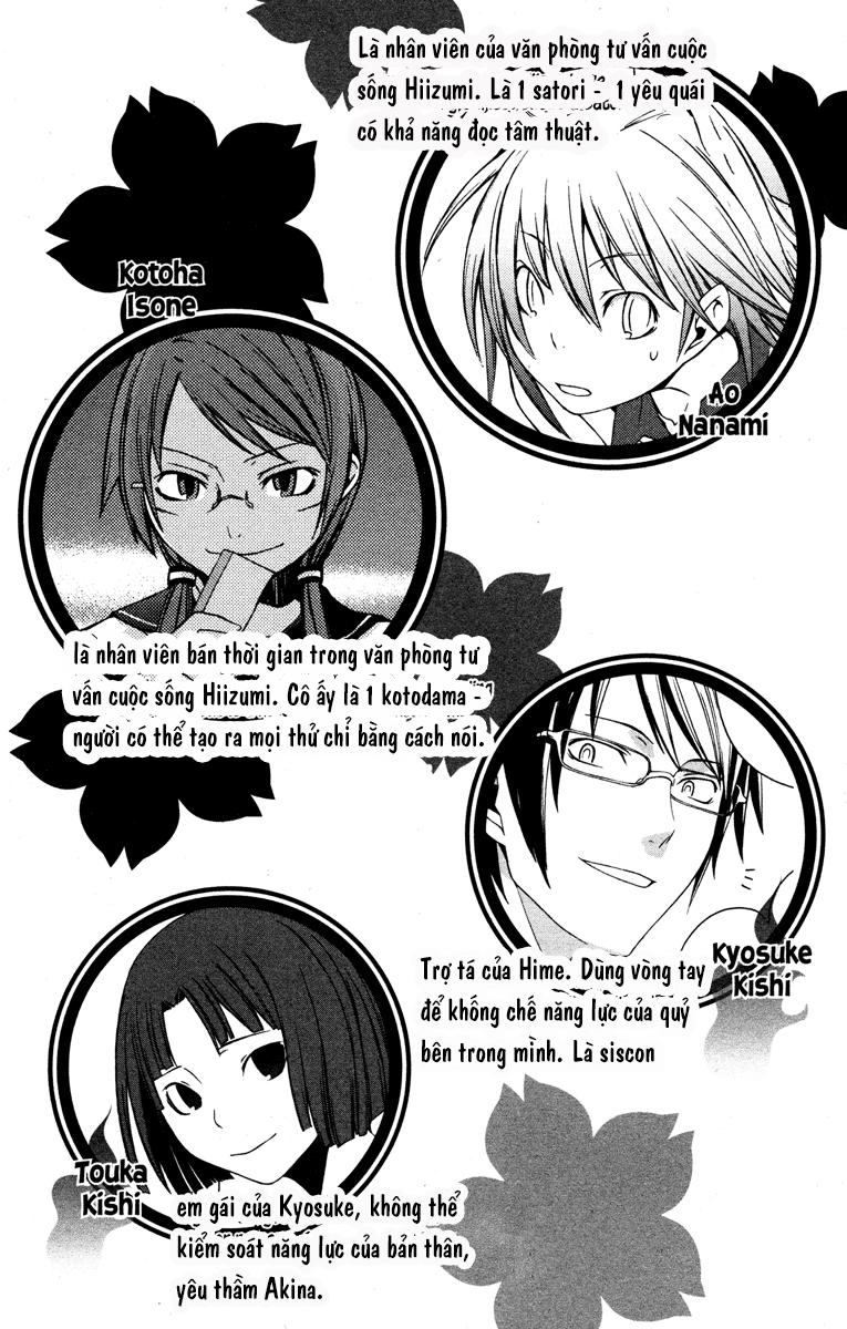 Yozakura Quartet Chapter 23 - 5