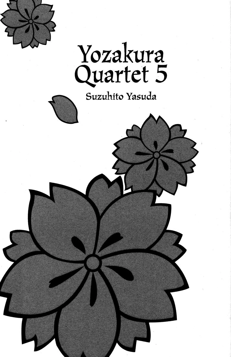 Yozakura Quartet Chapter 23 - 11