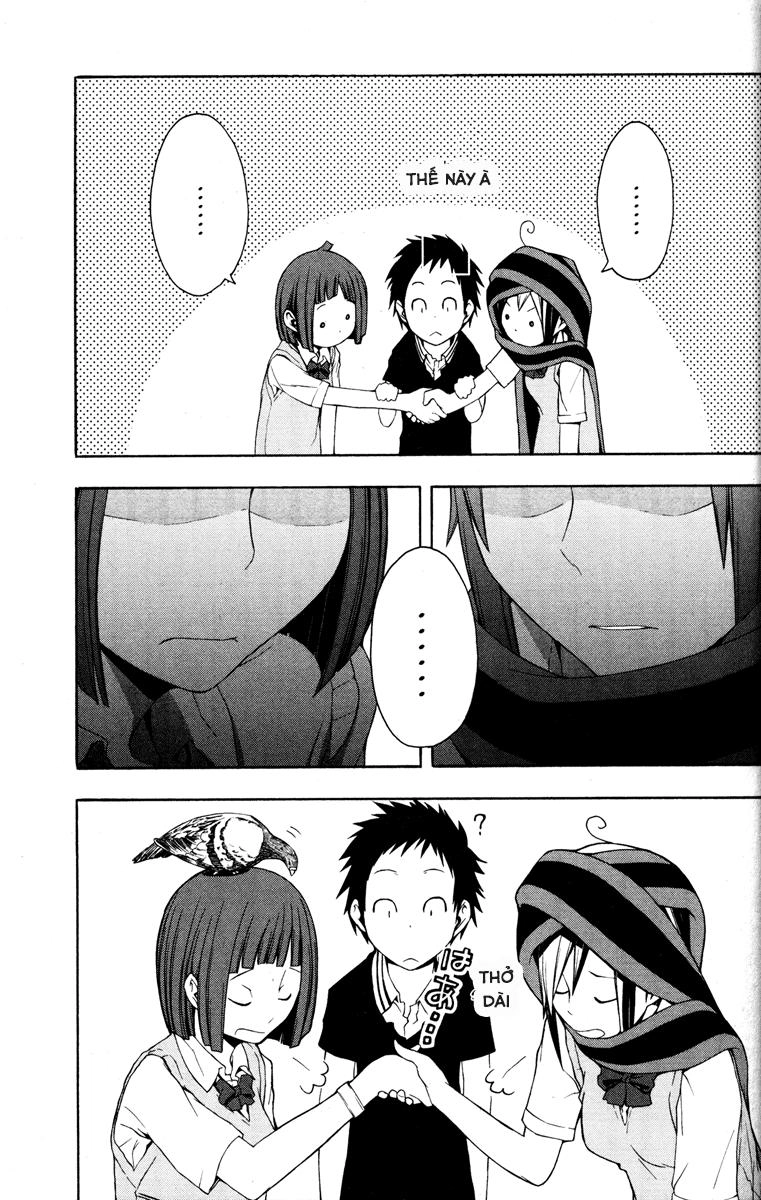 Yozakura Quartet Chapter 23 - 43