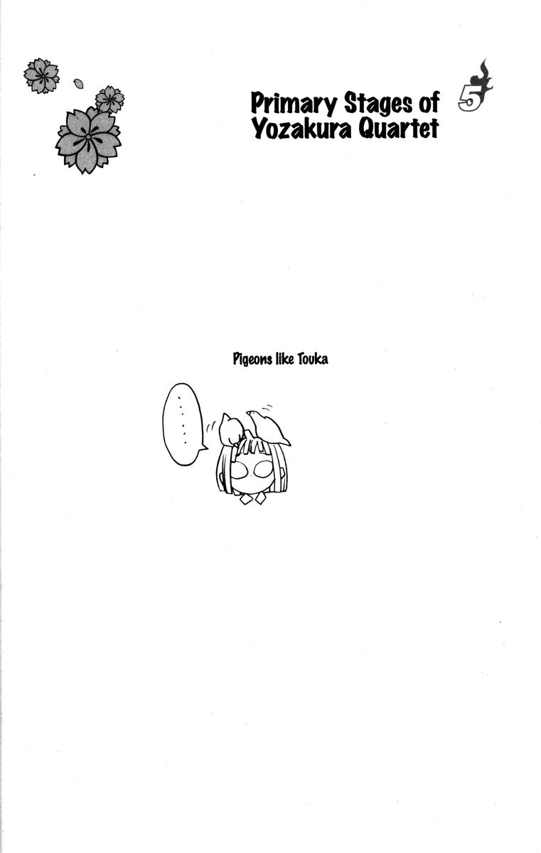 Yozakura Quartet Chapter 23 - 46