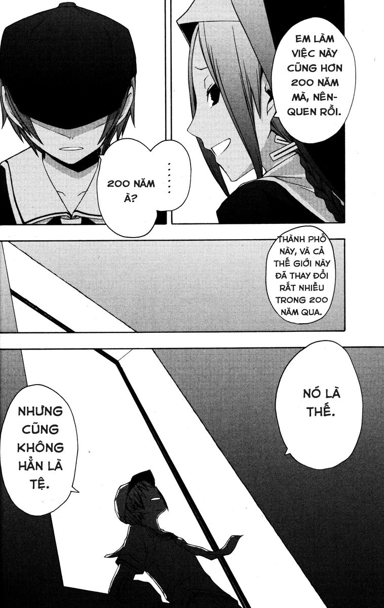 Yozakura Quartet Chapter 24 - 8