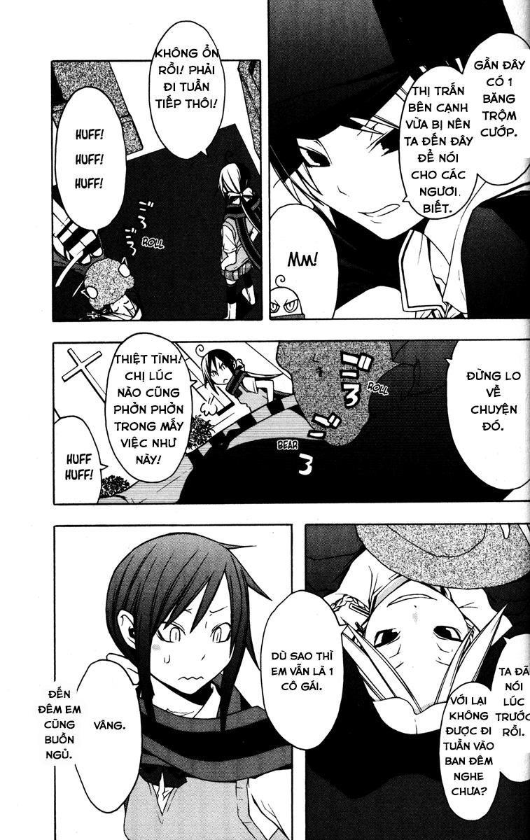 Yozakura Quartet Chapter 24 - 15