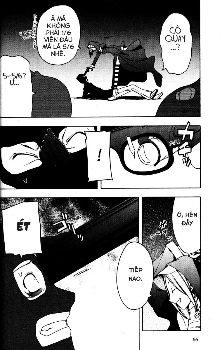 Yozakura Quartet Chapter 24 - 28