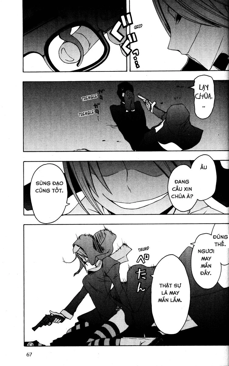 Yozakura Quartet Chapter 24 - 29