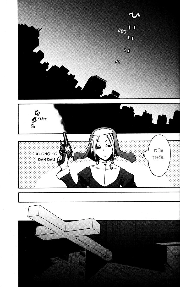 Yozakura Quartet Chapter 24 - 31