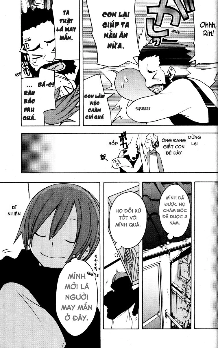 Yozakura Quartet Chapter 25 - 7