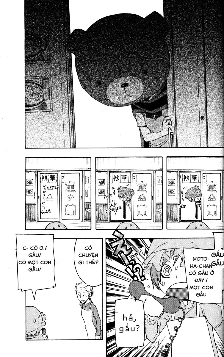 Yozakura Quartet Chapter 25 - 21