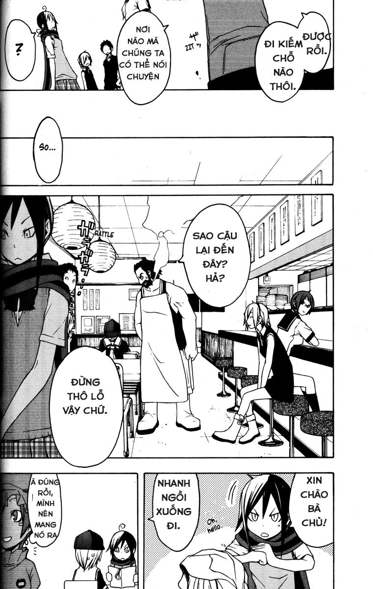 Yozakura Quartet Chapter 25 - 24