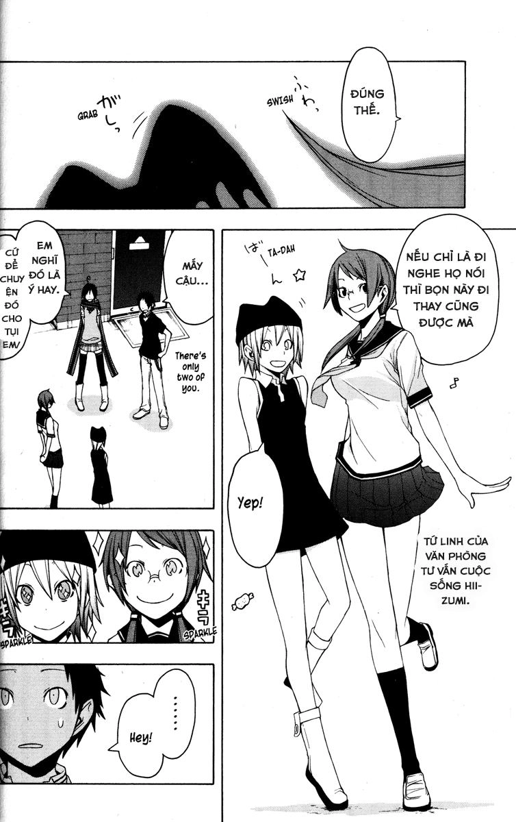 Yozakura Quartet Chapter 26 - 16