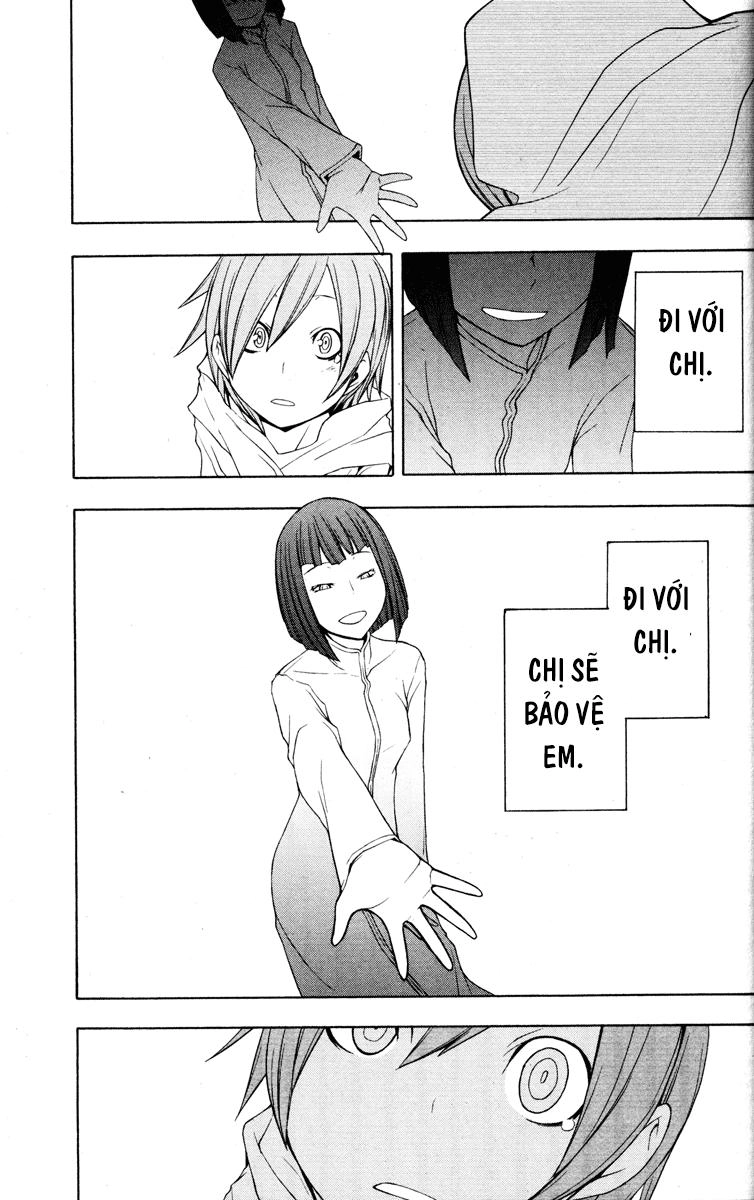 Yozakura Quartet Chapter 26 - 33