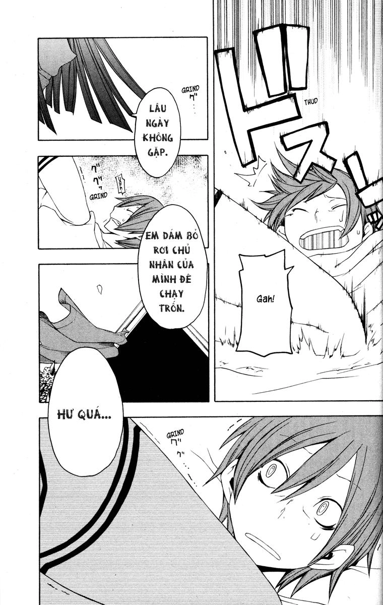 Yozakura Quartet Chapter 26 - 35