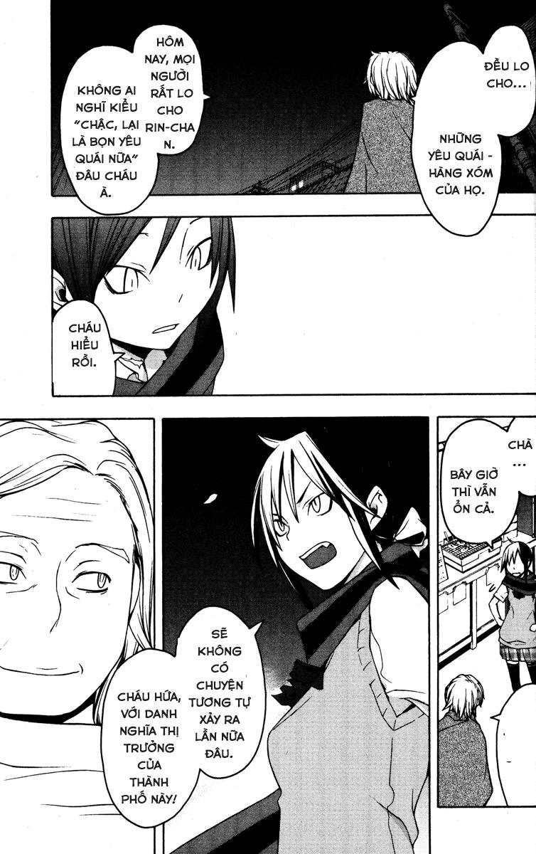 Yozakura Quartet Chapter 27 - 13
