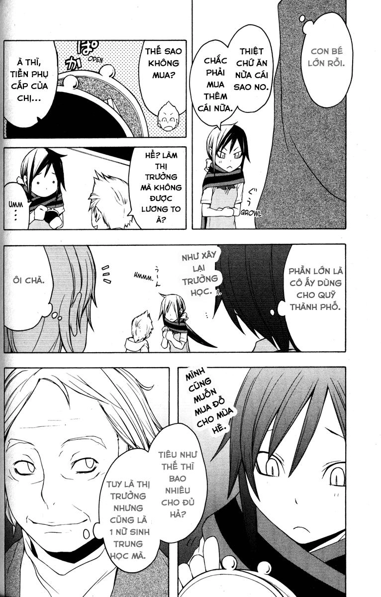 Yozakura Quartet Chapter 27 - 14