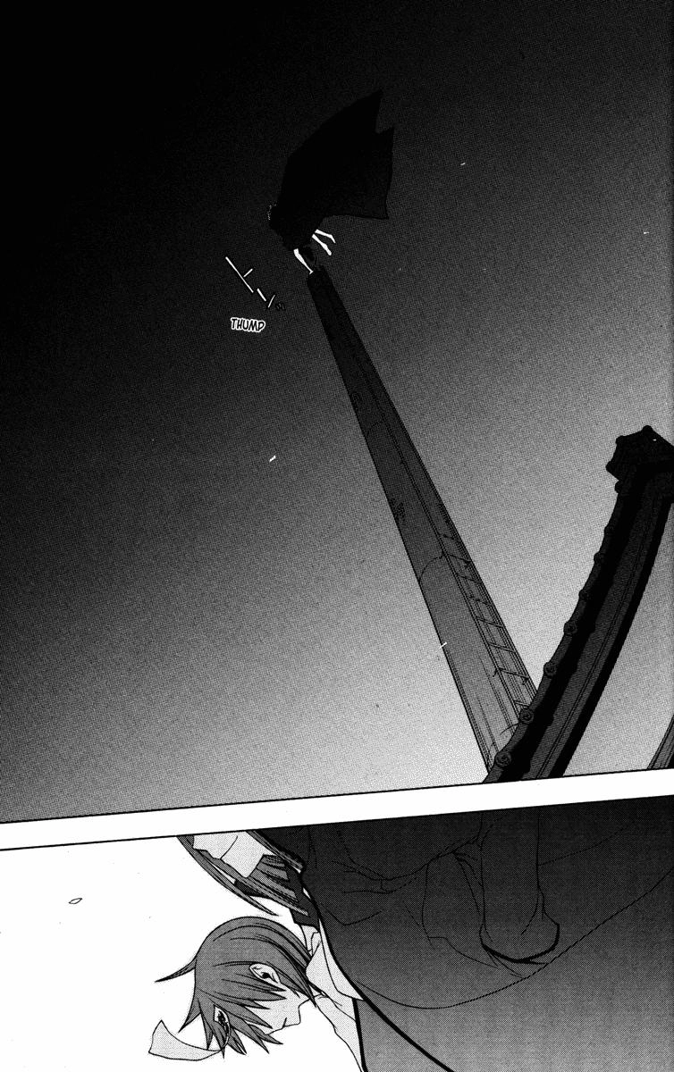 Yozakura Quartet Chapter 27 - 17