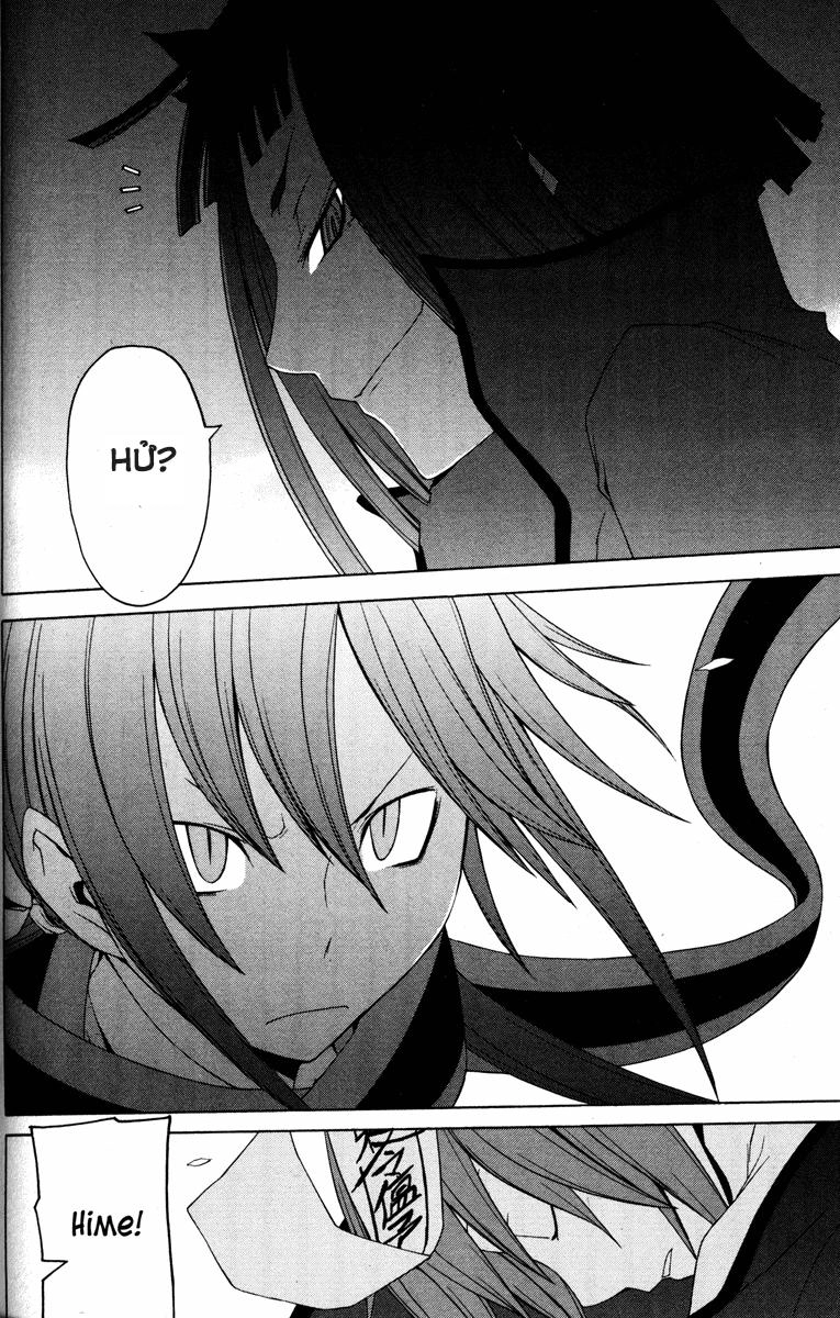 Yozakura Quartet Chapter 27 - 18