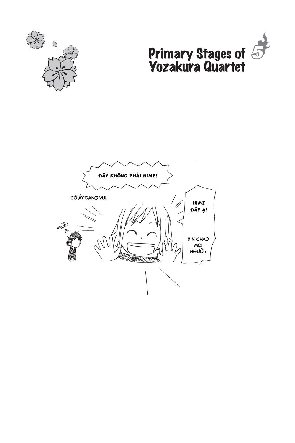 Yozakura Quartet Chapter 27.5 - 3